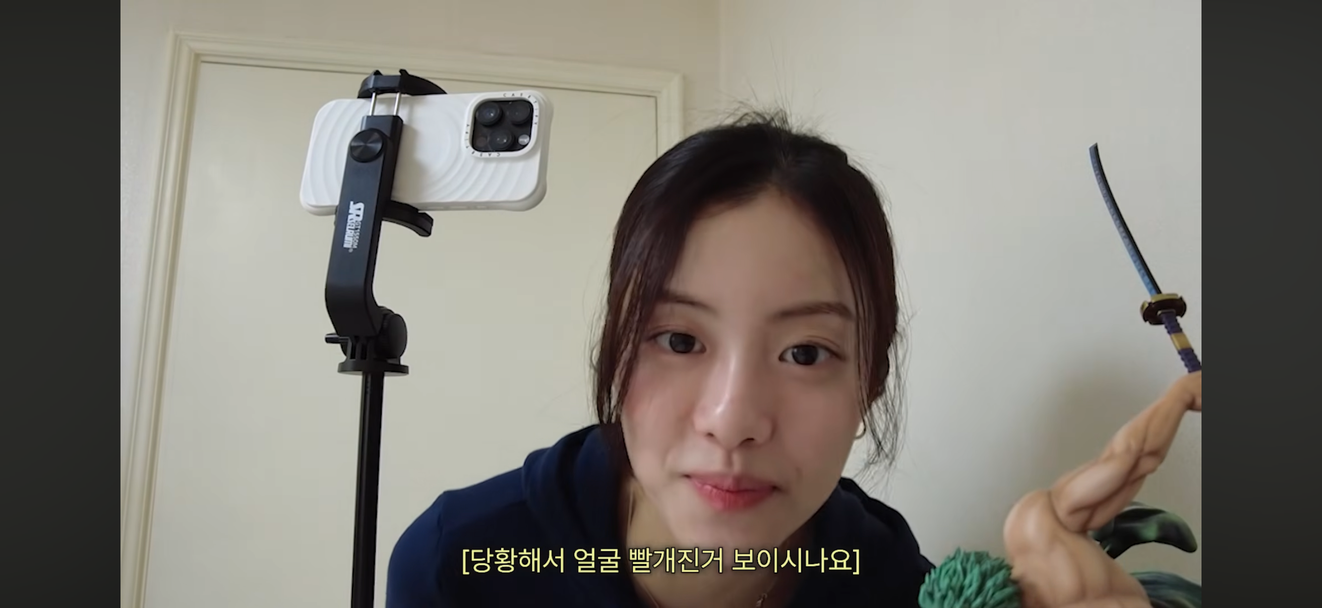 [잡담] 김가람 연기할건가보네 | 인스티즈