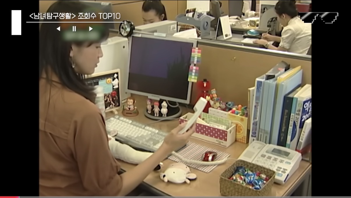 [잡담] 이거 아는 사람 몇살? | 인스티즈