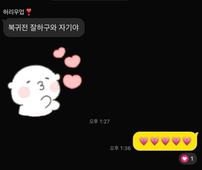 ㄱ [잡담] 내 씨피 좀............사진들이 폭룍적임 | 인스티즈