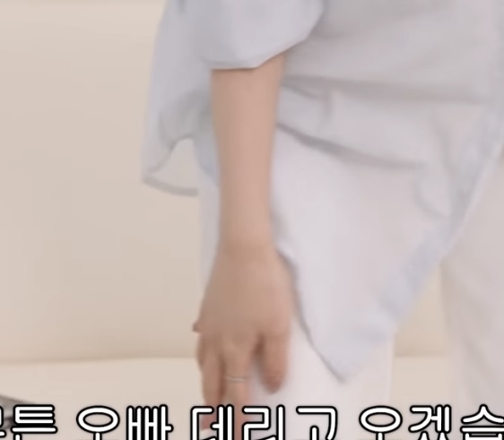 [잡담] 이거 같은 옷 같아? | 인스티즈