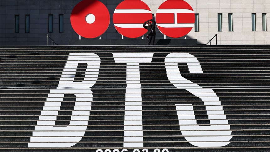 [정보/소식] BTS 공연날 광화문 31개 빌딩 통제…인근 결혼식 하객도 검색 | 인스티즈