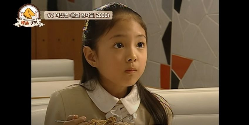 [잡담] 이세영) 너무 예뻐서 유괴당할까봐 부모님이 데뷔시켰다는 이세영 | 인스티즈