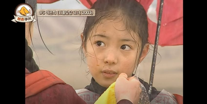 [잡담] 이세영) 너무 예뻐서 유괴당할까봐 부모님이 데뷔시켰다는 이세영 | 인스티즈