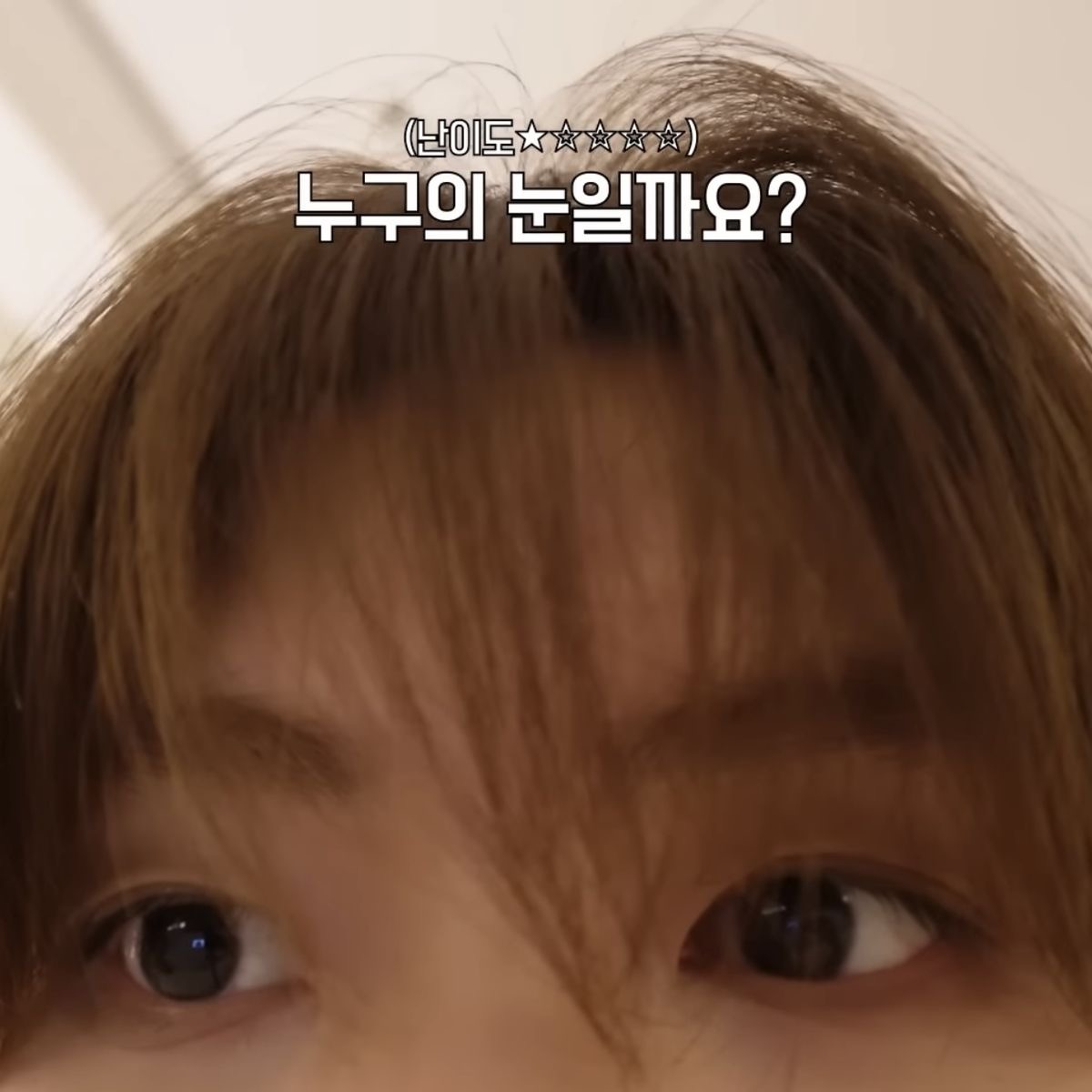 [잡담] 영재 너무조아 | 인스티즈