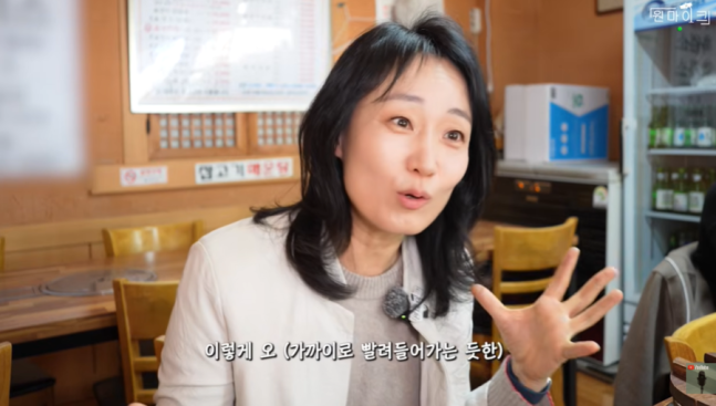 [정보/소식] '왕사남' 김수진 "단종 박지훈과 첫 만남, 이영애 떠올렸다"(원마이크) | 인스티즈