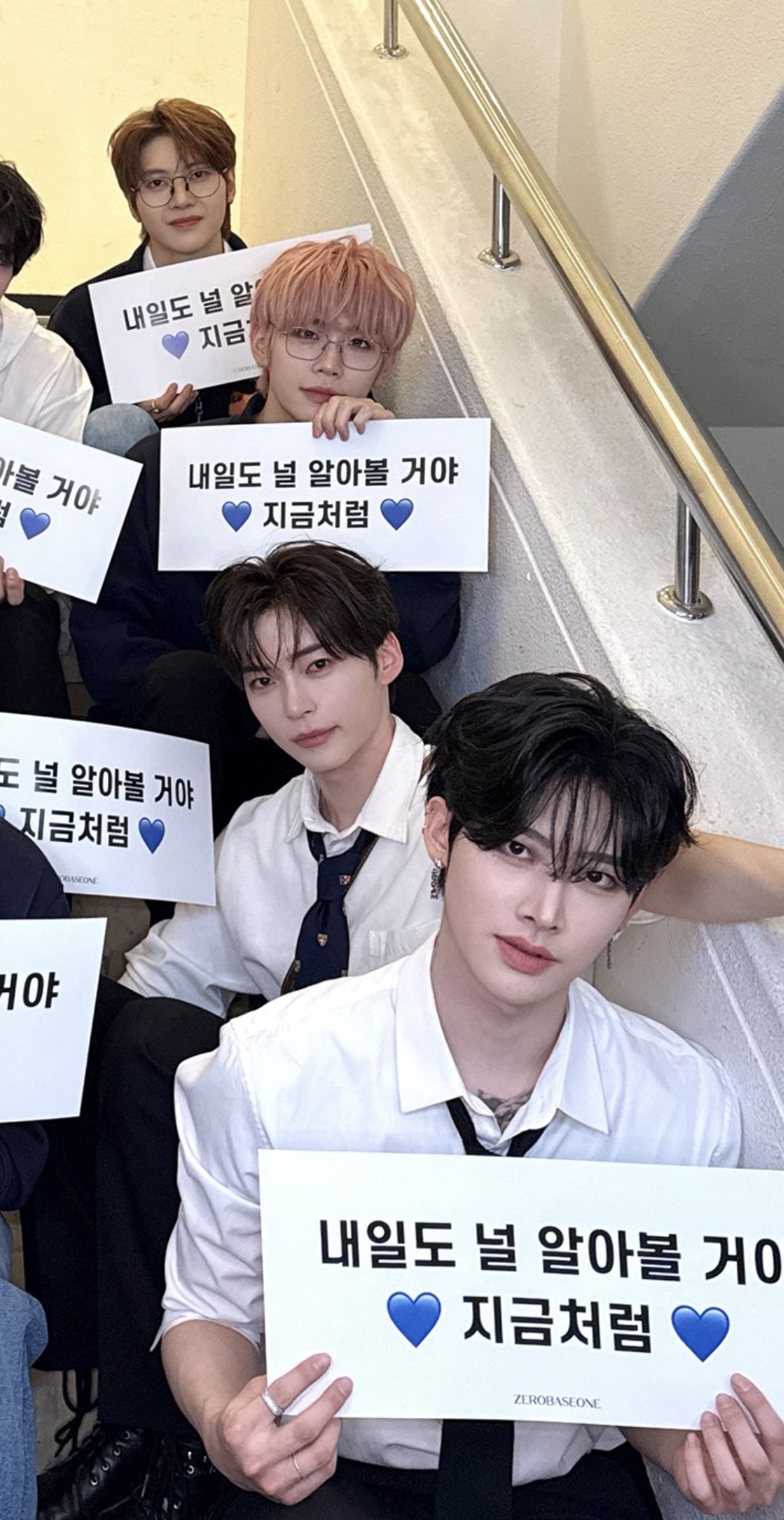 [잡담] 제베원 마지막사진 애들 눈봐ㅜㅜ | 인스티즈