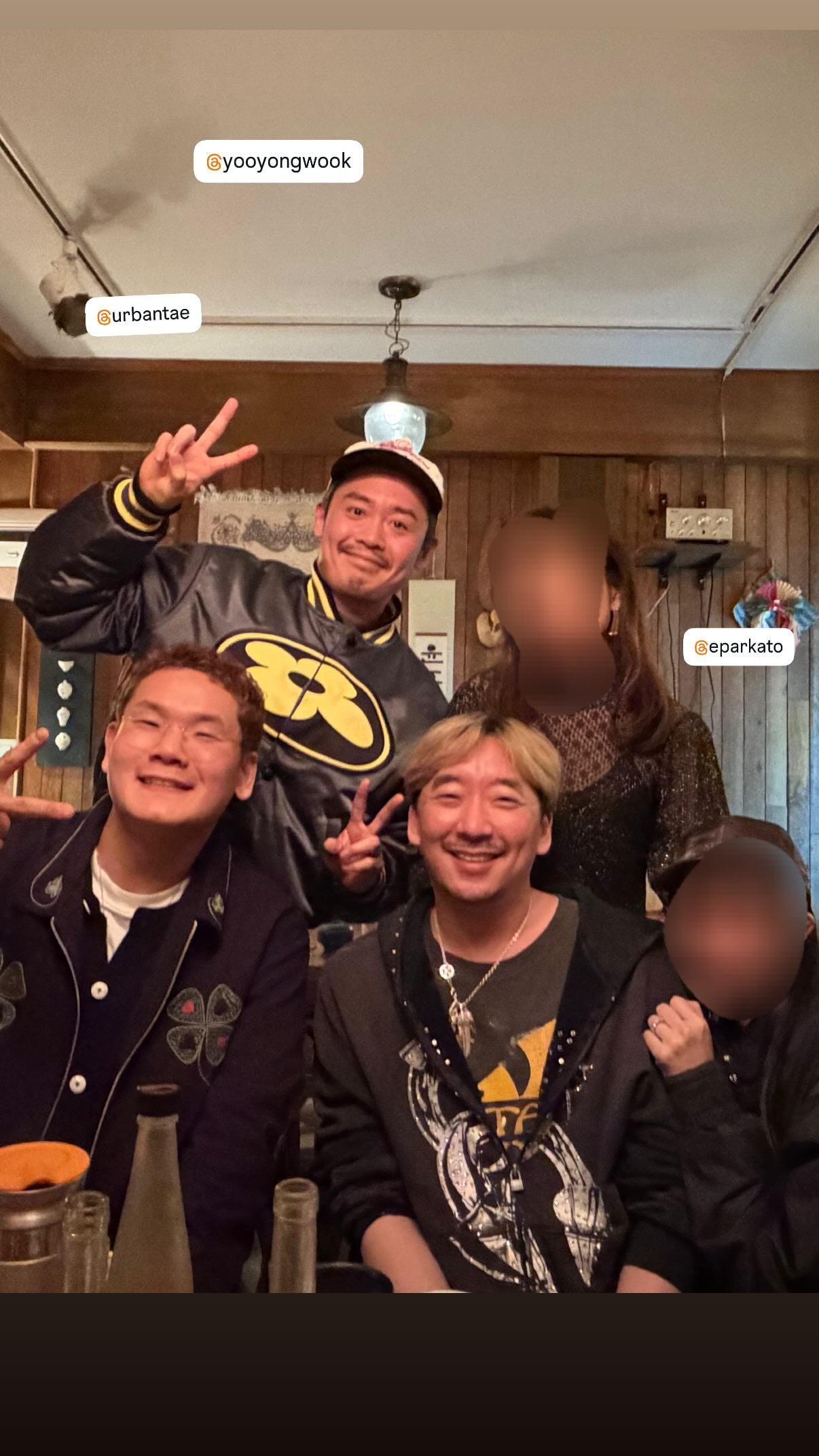 [잡담] 오늘 윤주모네에서 손종원 쌈디 합동 생파했대 | 인스티즈