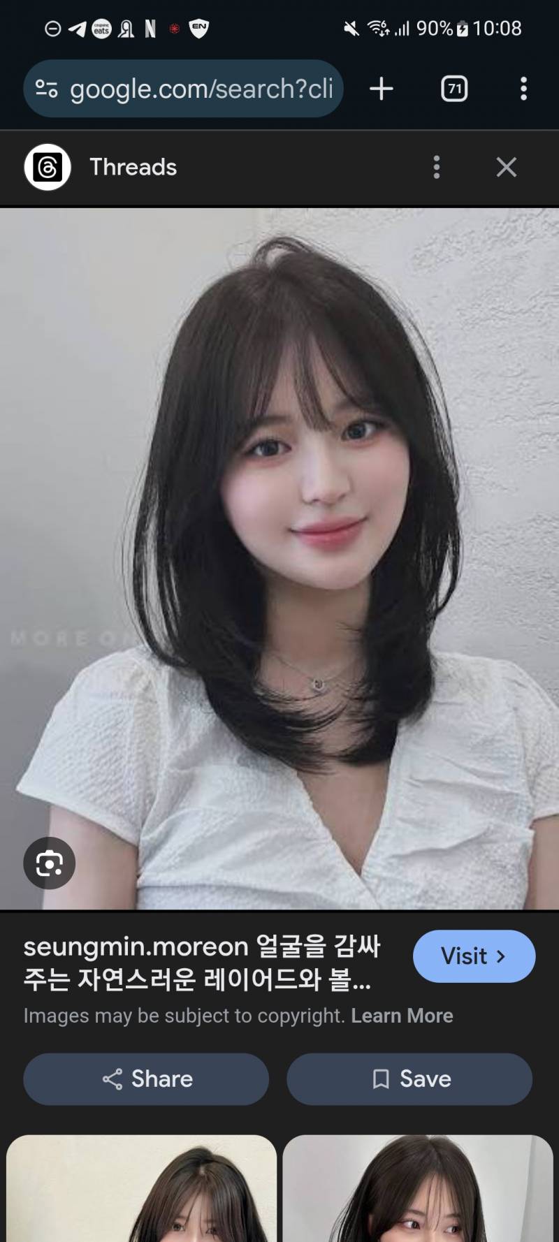 [잡담] 레이어드컷 드라이 맨날해야되지? | 인스티즈
