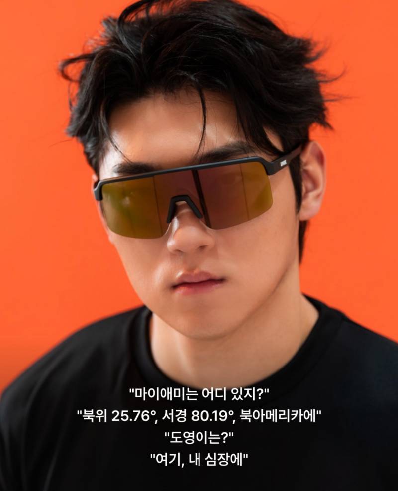 [잡담] 이것머애요 | 인스티즈