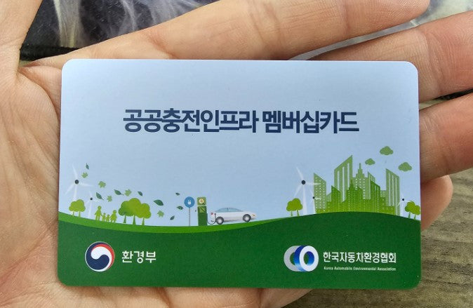 [잡담] 익들아 이거 무슨 색으로 보여? | 인스티즈