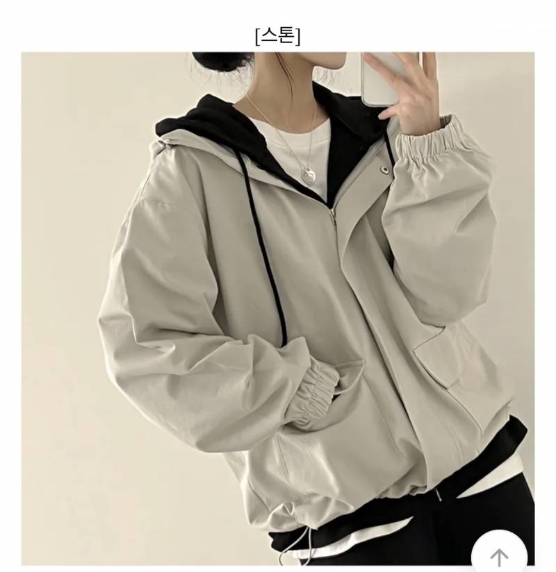 [잡담] 봄 아우터 하나 사려는디 둘 중에 뭐가 더 나은가유~!!!! | 인스티즈