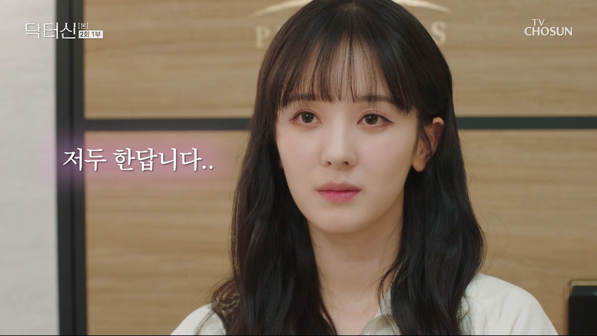 [잡담] 임성한드 진짜 보법이 다르네... | 인스티즈