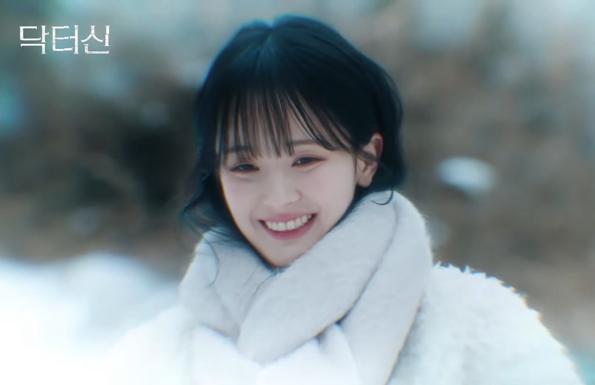 [잡담] 임성한 신작 여주 이쁘다 | 인스티즈