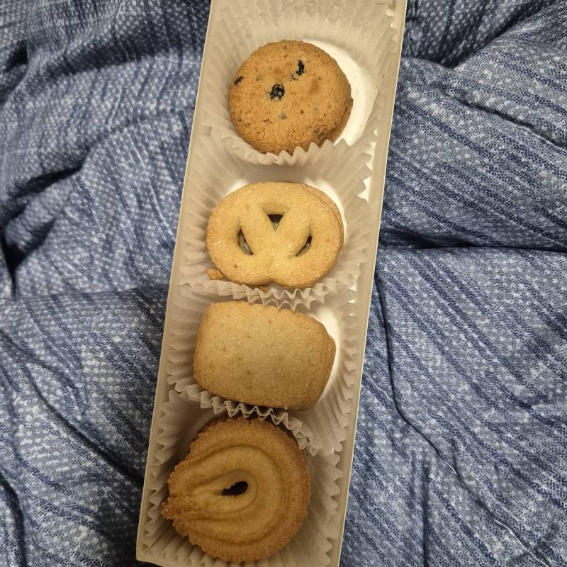 [잡담] 옆집 아저씨가 쿠키 줬는데 맛있다!! | 인스티즈