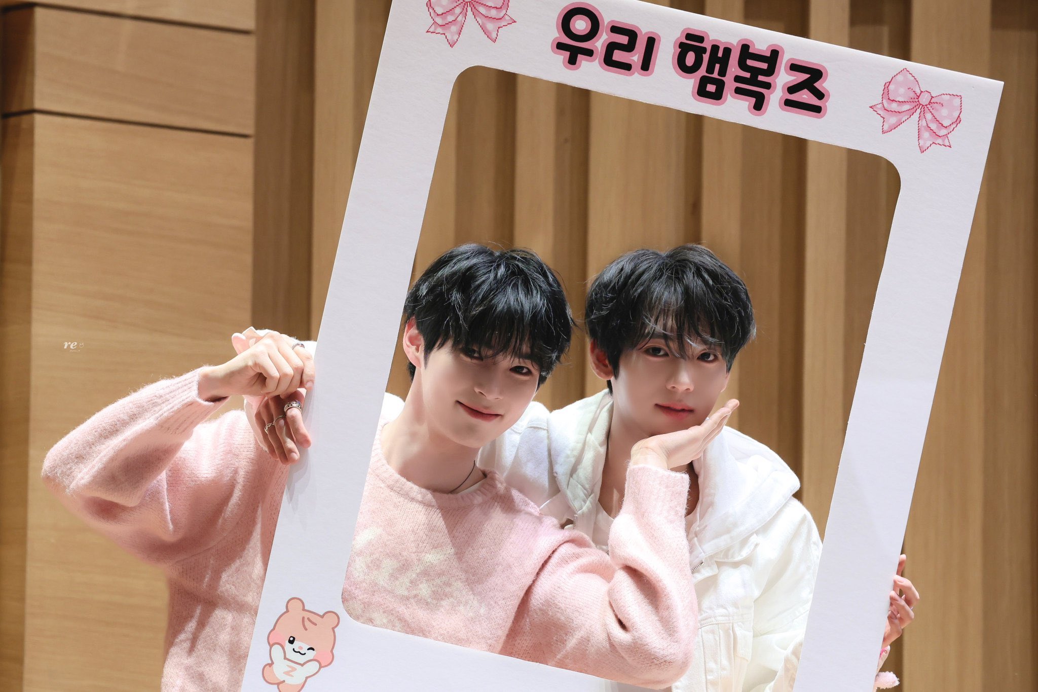 [잡담] 성한빈 한유진 햄복즈 정말 좋아했어.. | 인스티즈