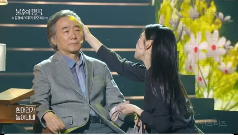 여운이 아직도 가시지않는 불후의명곡 무대.jpg | 인스티즈