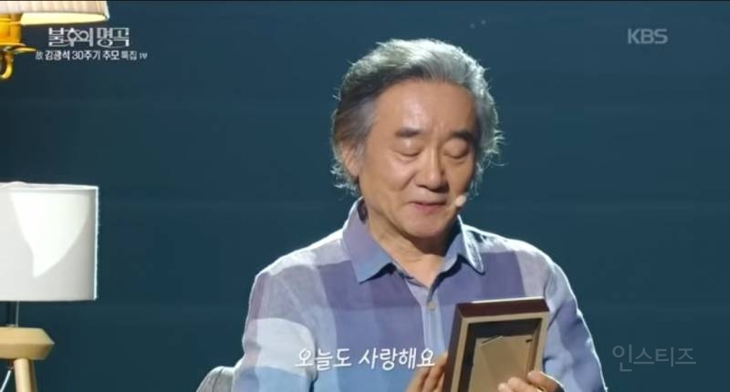 여운이 아직도 가시지않는 불후의명곡 무대.jpg | 인스티즈