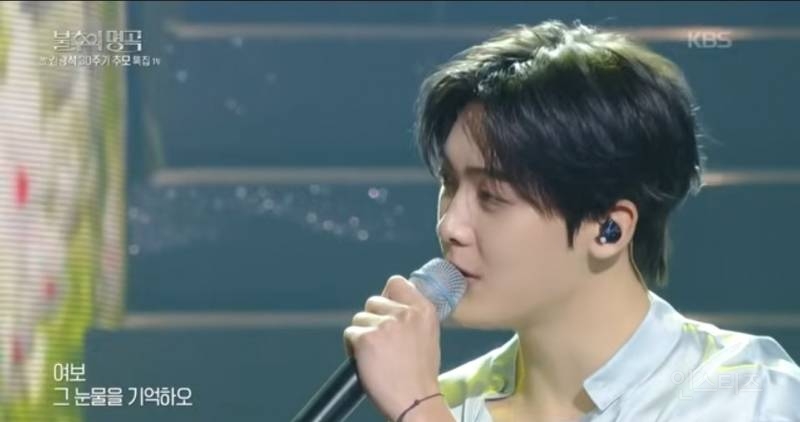 여운이 아직도 가시지않는 불후의명곡 무대.jpg | 인스티즈