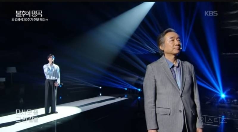 여운이 아직도 가시지않는 불후의명곡 무대.jpg | 인스티즈