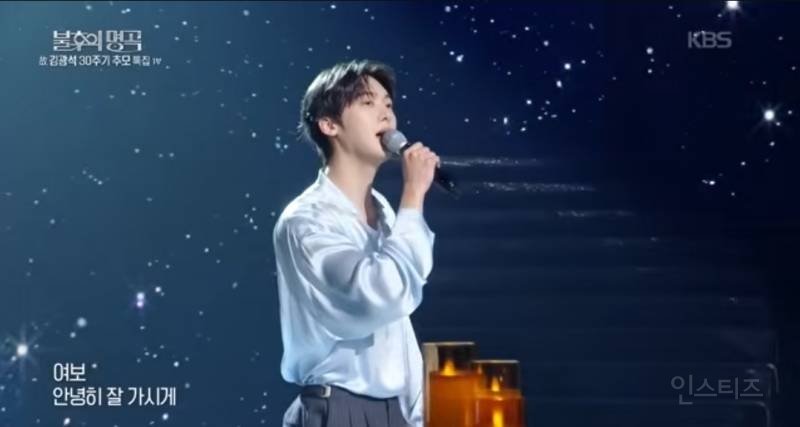 여운이 아직도 가시지않는 불후의명곡 무대.jpg | 인스티즈