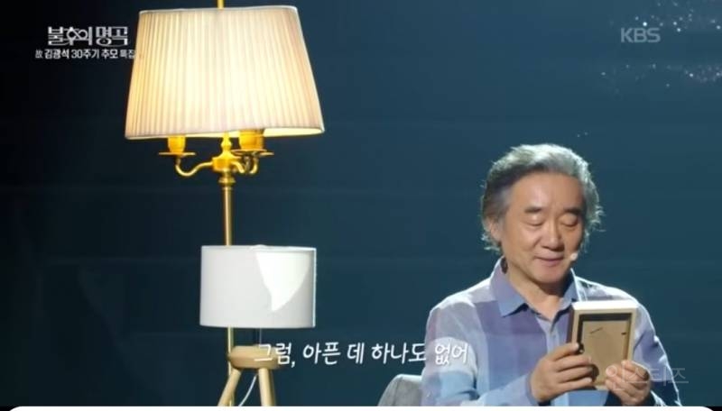 여운이 아직도 가시지않는 불후의명곡 무대.jpg | 인스티즈