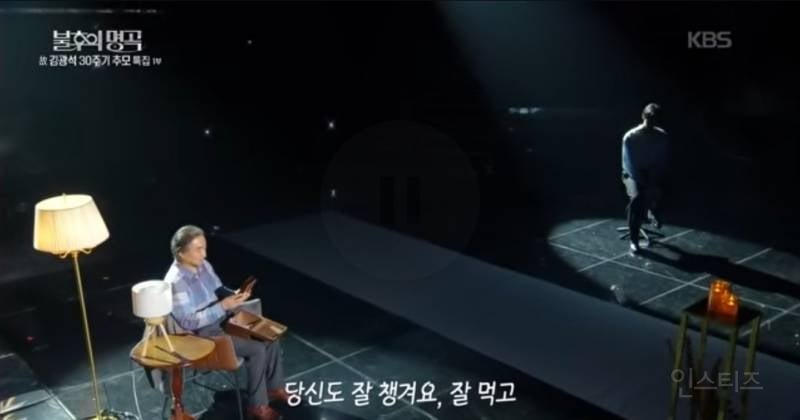 여운이 아직도 가시지않는 불후의명곡 무대.jpg | 인스티즈
