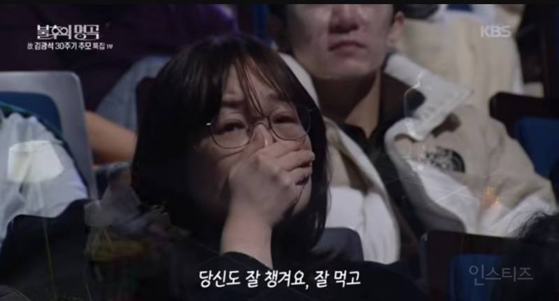 여운이 아직도 가시지않는 불후의명곡 무대.jpg | 인스티즈