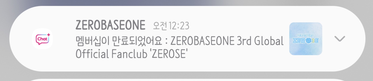 [잡담] 안그래도 오열중인데 | 인스티즈