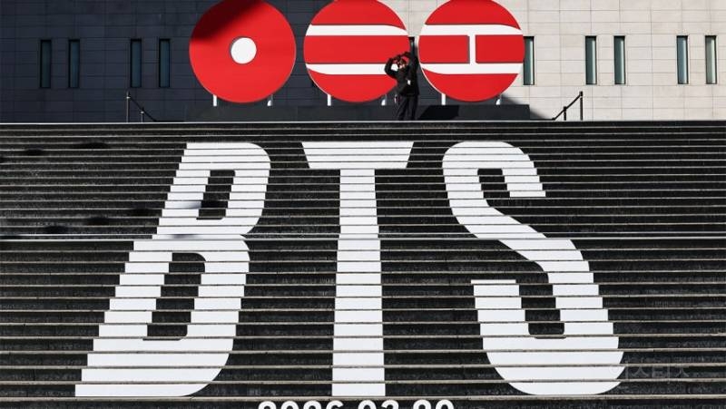 BTS 공연날 광화문 31개 빌딩 통제…인근 결혼식 하객도 검색 | 인스티즈