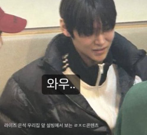[잡담] 송은석 첫 휴가 목격담 짤 ㅈㅉ 개좋은느낌 | 인스티즈