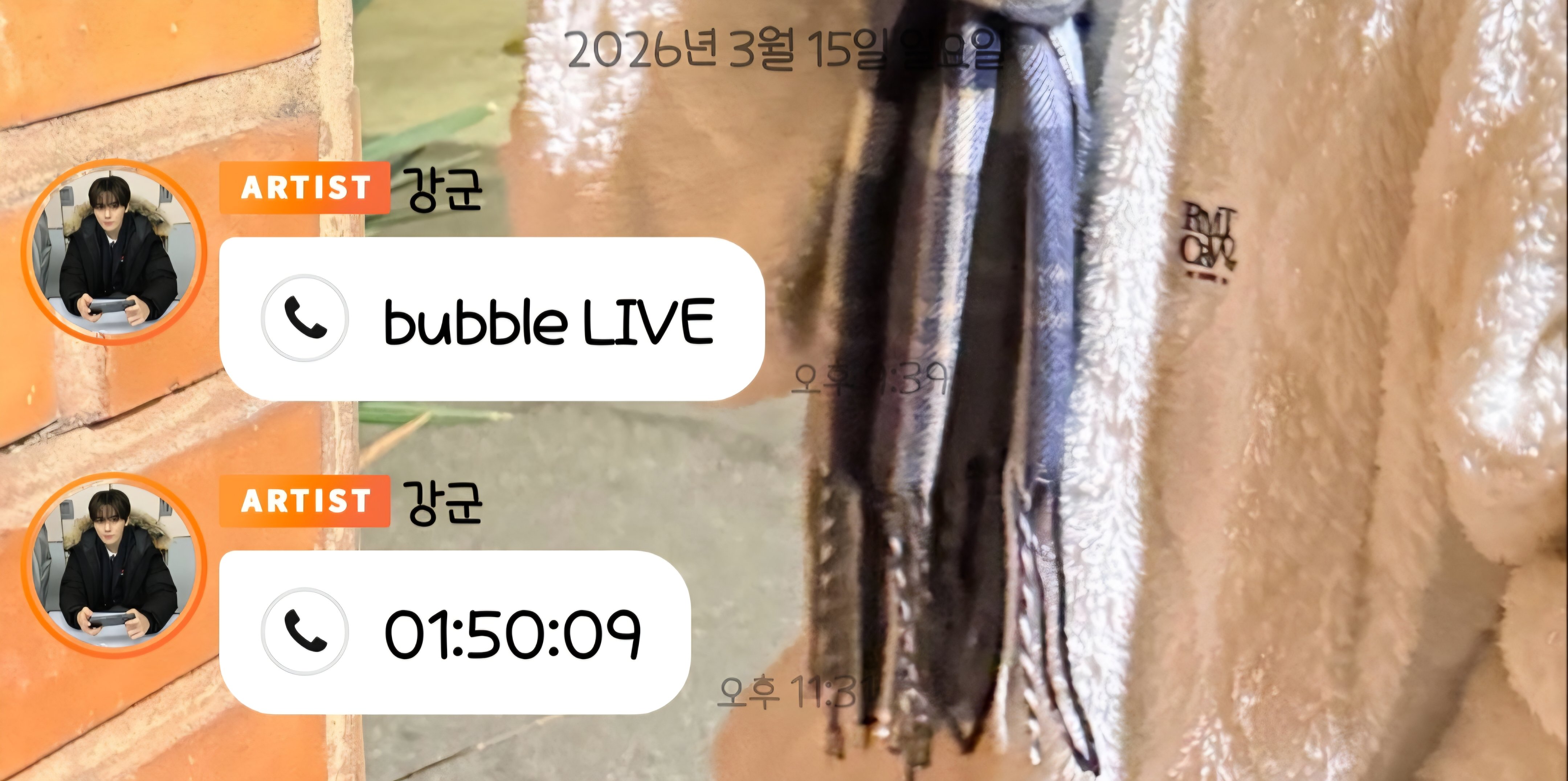 [잡담] 버블라이브 1시간 50분 해주는 아이돌 어떤데 | 인스티즈