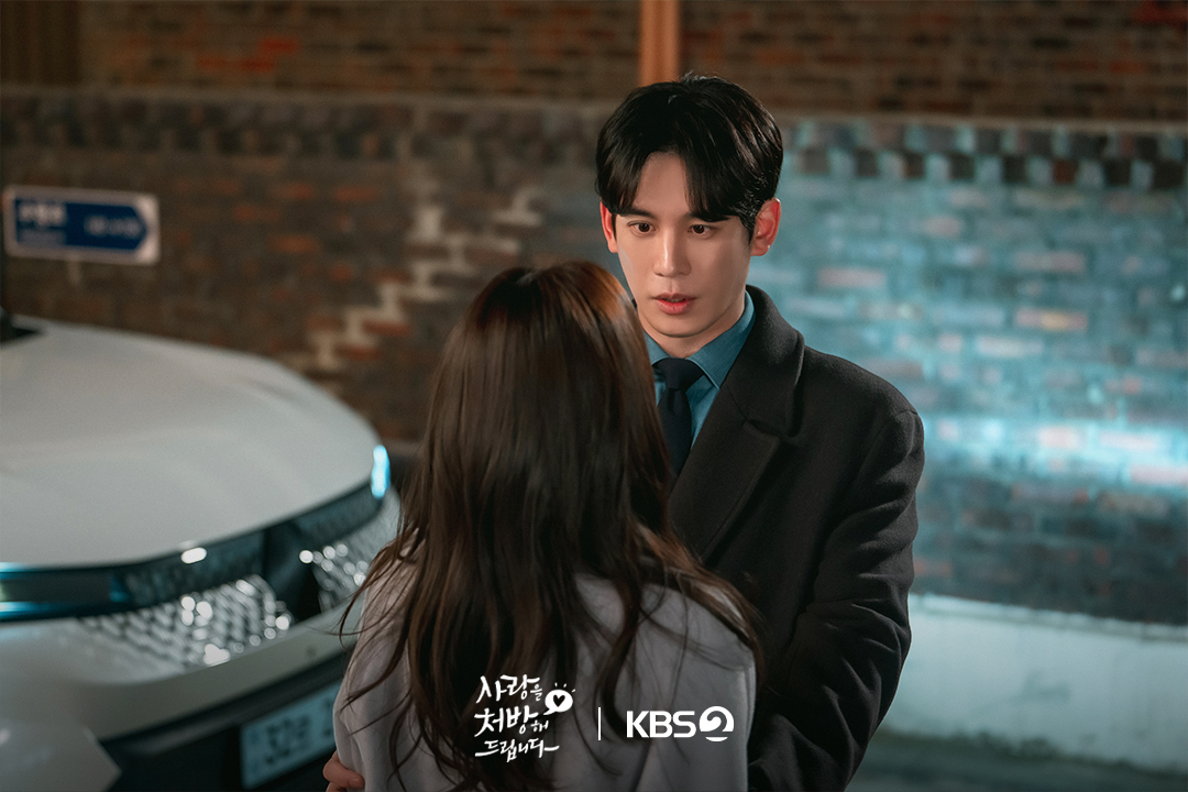 [잡담] 사랑처방) 기습 입맞춤 이후 가까워진 두 사람공과 사 넘나드는 달달 케미🩷 | 인스티즈