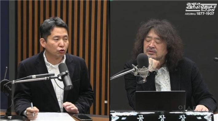 김어준은 추미애 스피커라 절대 못 내 칠 듯 | 인스티즈