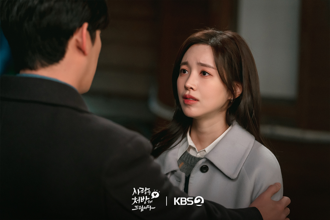 [잡담] 사랑처방) 기습 입맞춤 이후 가까워진 두 사람공과 사 넘나드는 달달 케미🩷 | 인스티즈