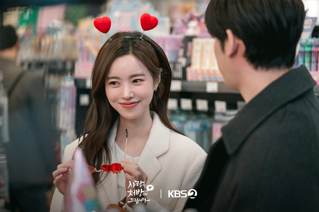[잡담] 사랑처방) 기습 입맞춤 이후 가까워진 두 사람공과 사 넘나드는 달달 케미🩷 | 인스티즈