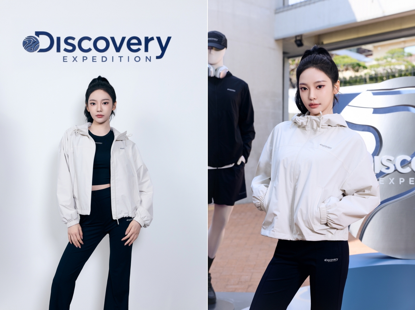 [잡담] 디스커버리, 새 앰배서더 에스파 닝닝 발탁... '액티브 웰니스' 전파 | 인스티즈