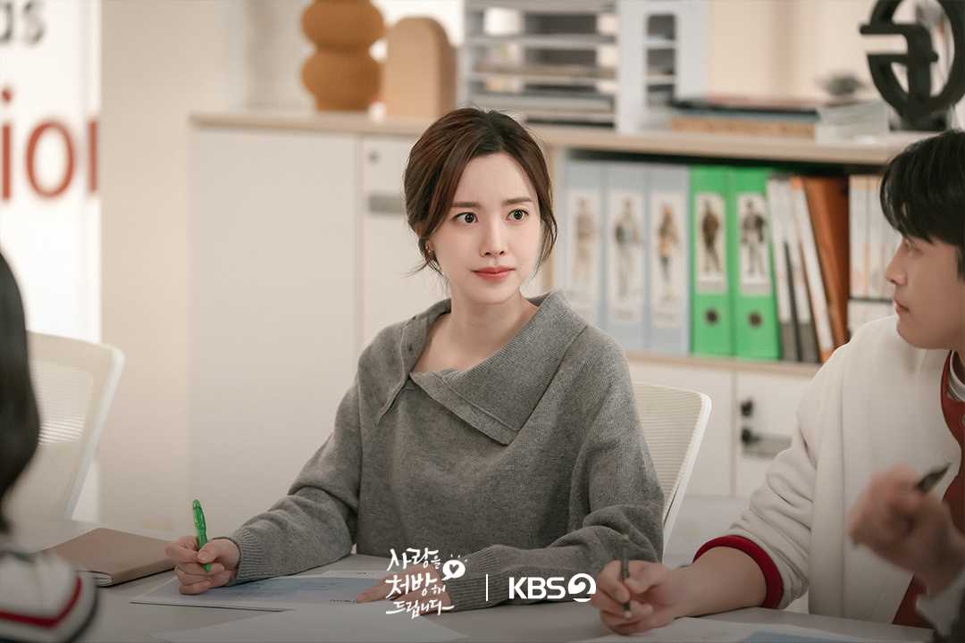 [잡담] 사랑처방) 기습 입맞춤 이후 가까워진 두 사람공과 사 넘나드는 달달 케미🩷 | 인스티즈