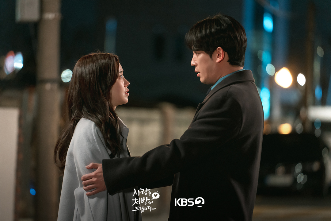 [잡담] 사랑처방) 기습 입맞춤 이후 가까워진 두 사람공과 사 넘나드는 달달 케미🩷 | 인스티즈