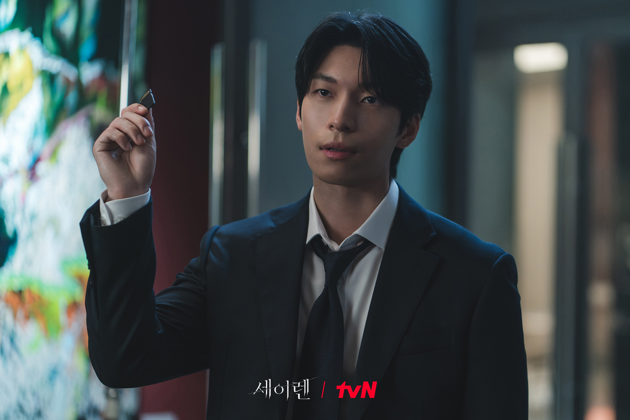 [잡담] 세이렌) 위하준이 아닌 차우석은 상상이 안 돼🙊섬세한 감정 표현으로 심리전 텐션 UP!진실을 향한 보험조사관 우석의 활약은 진행 중😎 | 인스티즈