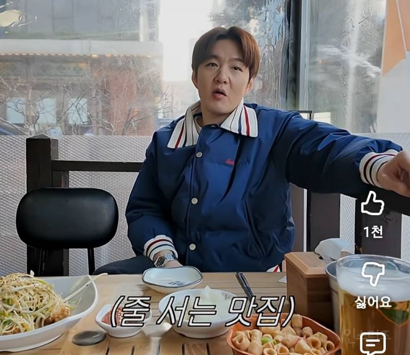 맛잘알이 말해주는 수원 통닭거리 1황 맛집.jpg | 인스티즈