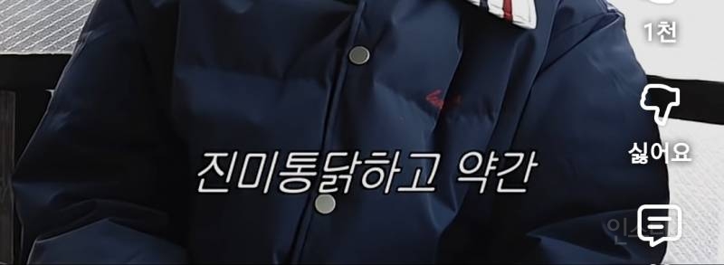 맛잘알이 말해주는 수원 통닭거리 1황 맛집.jpg | 인스티즈