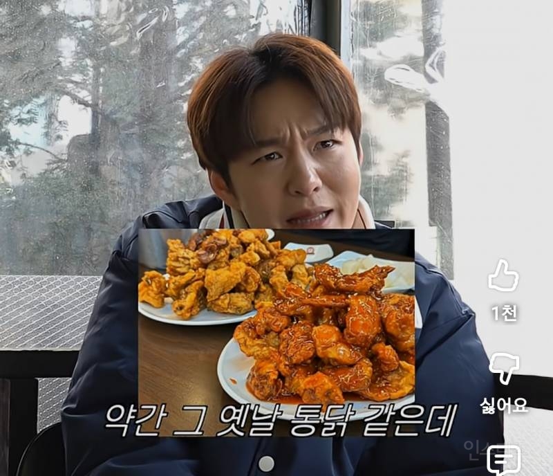 맛잘알이 말해주는 수원 통닭거리 1황 맛집.jpg | 인스티즈