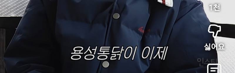 맛잘알이 말해주는 수원 통닭거리 1황 맛집.jpg | 인스티즈