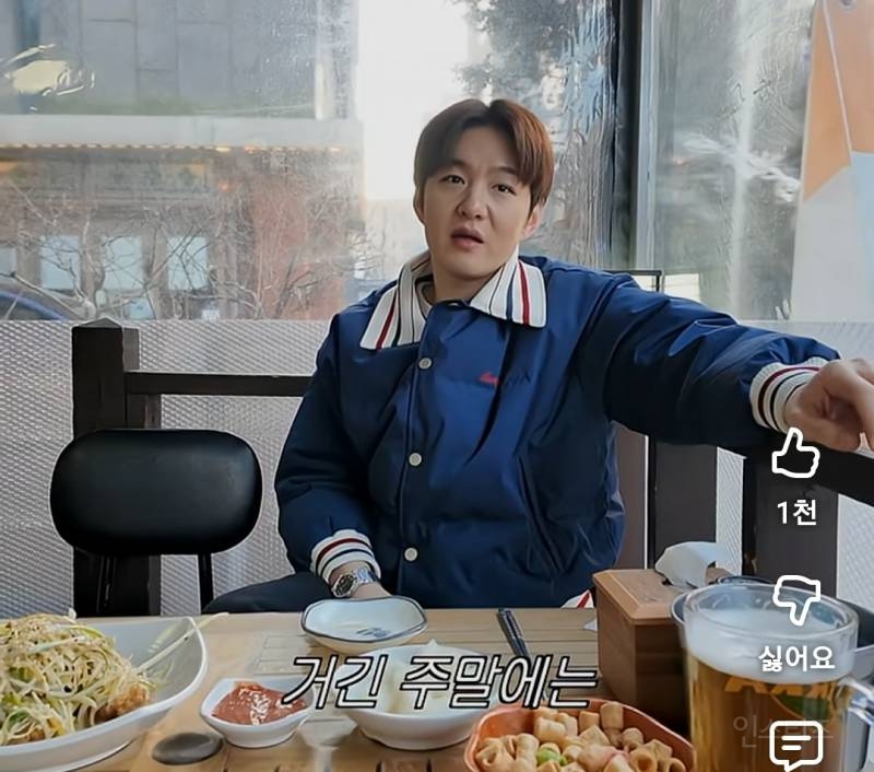 맛잘알이 말해주는 수원 통닭거리 1황 맛집.jpg | 인스티즈