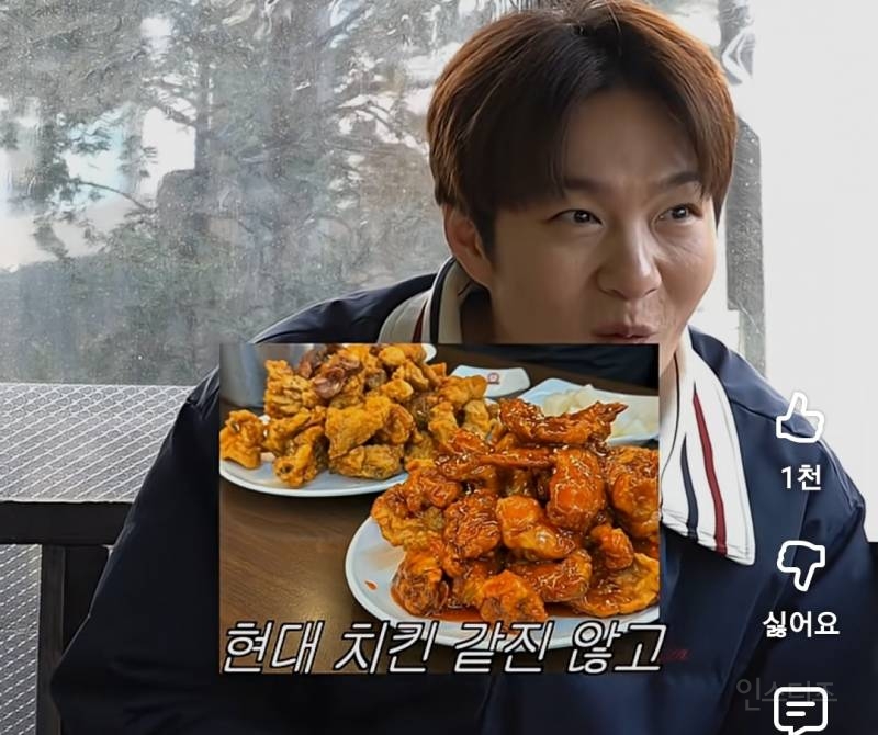 맛잘알이 말해주는 수원 통닭거리 1황 맛집.jpg | 인스티즈