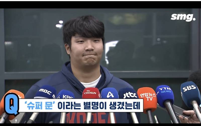 [잡담] 퉁퉁 부은 보갱 | 인스티즈