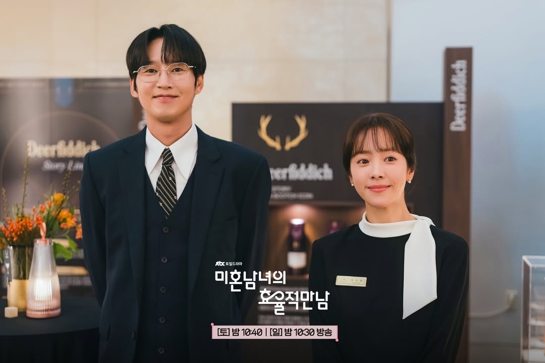 [잡담] 미혼남녀) 핫뜨거🔥 불타오르는 두 남자의 경쟁의영은 달콤한 고민 중 (ღˇᴗˇ)｡o♡ | 인스티즈