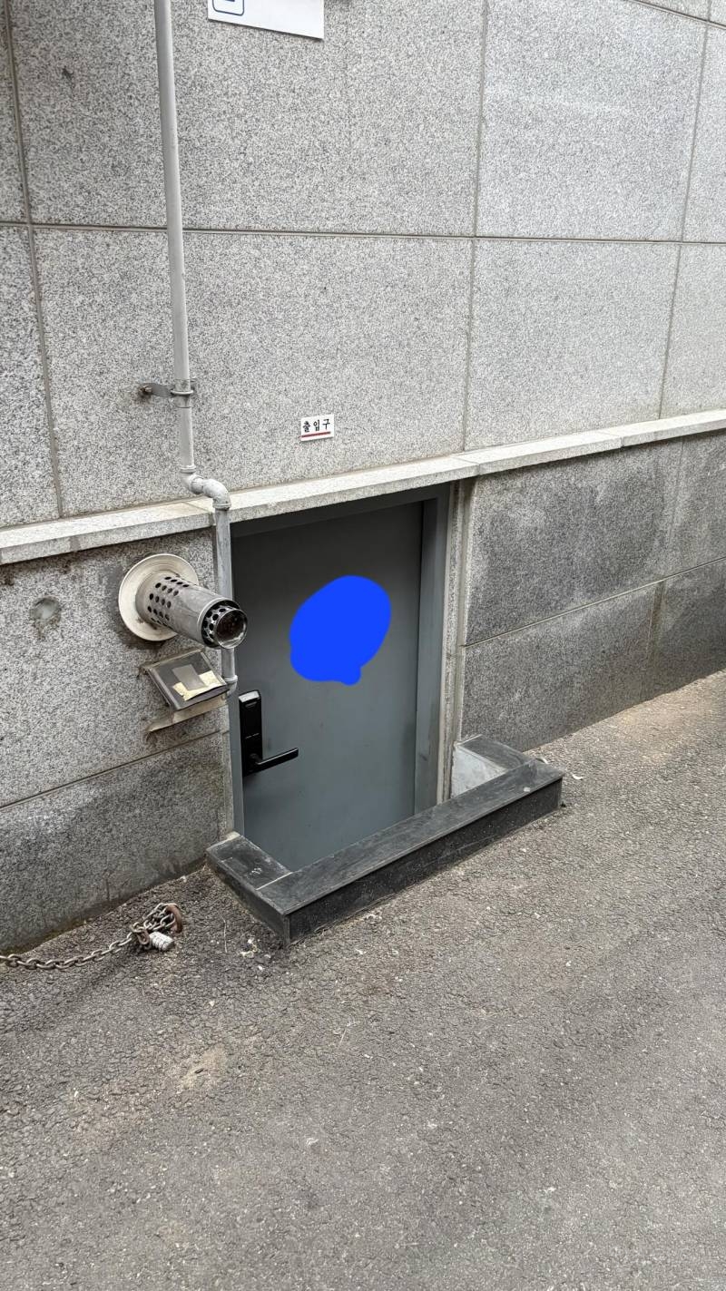 논란이라는 반지하 자취방.jpg | 인스티즈