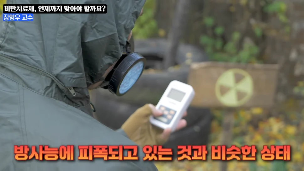 고도비만 탈출한 의사의 마운자로에대한 생각.jpg | 인스티즈