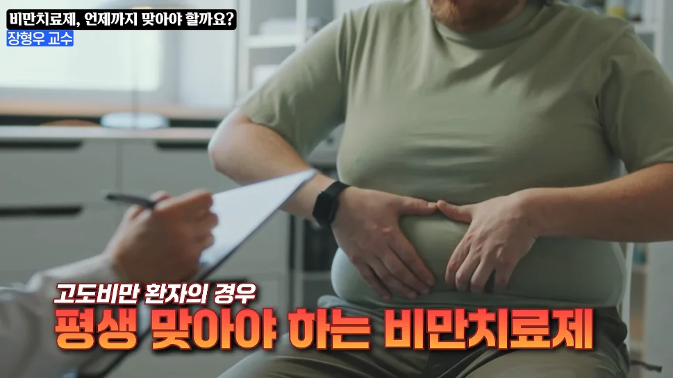 고도비만 탈출한 의사의 마운자로에대한 생각.jpg | 인스티즈